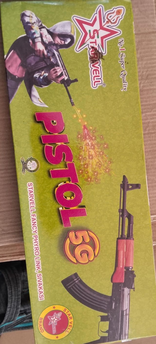 inba Crackers Pistol 5G Gun Fancy Dhamaka